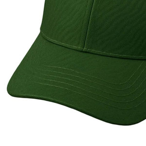 Casquettes de baseball sportives personnalisées de qualité supérieure, OEM, tendance, respirantes - Product Image 5