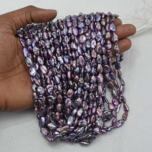 4mm 5mm 6mm Natural Purple <b>Pink</b> Blue Color Freshwater Pearl Fancy Smooth Beads Strands Good Quality Lustrous Pearl <b>Necklace</b> Set - Product Image 1