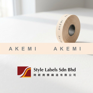 Etiquetas personalizadas con impresión en cinta de satén para una marca y eventos premium con un acabado satinado suave y servicios profesionales de impresión de logotipos. - Product Image 3