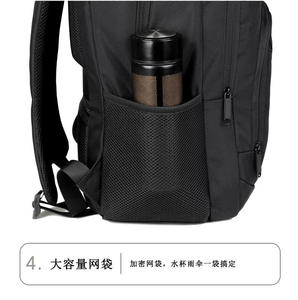 Sac d'ordinateur noir à dos souple en tissu nylon de qualité supérieure avec ceinture ergonomique à coussin d'air pour les acheteurs professionnels d'articles de bureau - Product Image 6