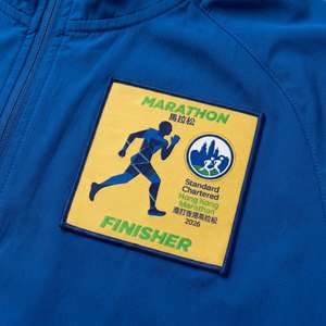 Parches tejidos reflectantes de alta calidad y parches tejidos para uniformes deportivos, parches tejidos de calidad para clubes, parches tejidos para exteriores 42KM - Product Image 5