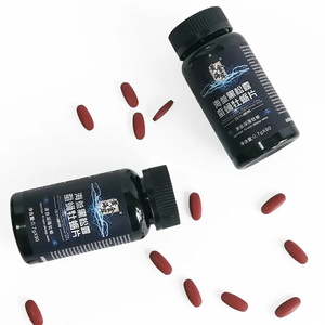 Suplemento Herbal de Fibra Dietética para Hombres, Cápsulas de Pepino de Mar, Brinda Apoyo a la Salud y Cuidado Funcional para Adultos - Product Image 5