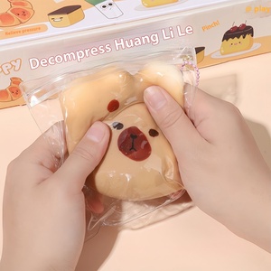 Creative High Color Value Plastic Fluid Kneading Music Squeeze Toy Slow <b>Rebound</b> Mud Sense Decompression Unisex 14 Years Model - Product Image 4