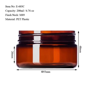 ขวด PET สีเหลืองอำพันทรงกระบอก ขนาด 200 มล. - บรรจุภัณฑ์พลาสติกขนาด 6.76 ออนซ์ สำหรับครีมทาหน้า แว็กซ์จัดแต่งทรงผม ดินเหนียว และเครื่องสำอาง - Product Image 2