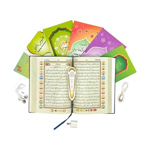 QARI M9L Sans Fil pour Lecteur de Coran Numérique, Audio HD, Haut-parleur Bleu, Mémoire 16 Go, Batterie Rechargeable, Léger, Islamique - Product Image 4