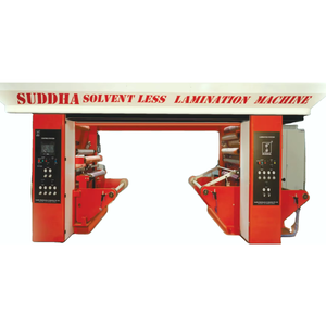 <b>Lamination</b> <b>Machine</b> for Plastic Film Paper and Flexible Packaging Materials Eco Friendly Industrial Automatic Solventless - Product Image 1