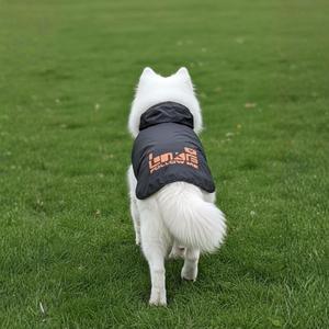 Impermeabile per Cani, Giacca Spessa e Calda per Animali Domestici, Protezione Completa Contro Freddo e Pioggia - Product Image 4