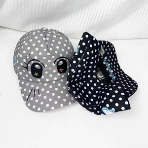 Korean Cute Polka-Dot Embroidered Eye Baseball <b>Cap</b> for <b>Women</b>, Street-Style All-Match Anime-Inspired Design with Deepened Viso - Product Image 3