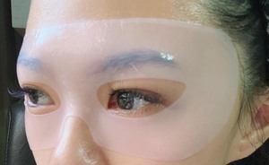 Mascarilla de Gel de Colágeno para Ojos - Product Image 2