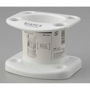 Porta spazzolino bianco bianco porta scopino wc categoria di prodotto - Product Image 1