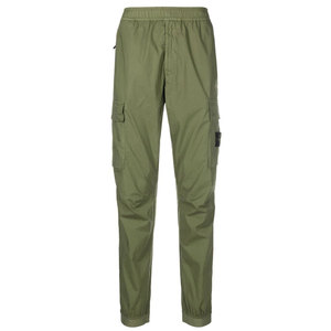 Pantalons cargo pour hommes à la mode, coupe slim, confortables, décontractés, respirants - Product Image 1