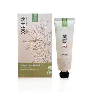 Crema de Manos Hidratante con Semillas de Té Natural de Taiwán, Extracto de Té Oolong Sijichun, a Base de Plantas, Reparación Profunda para Piel Seca, Aroma Floral, 50 ml, Regalo Premium - Product Image 1