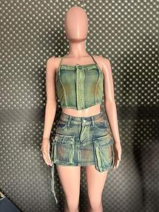 ชุดเซ็ตยีนส์ยืดสไตล์วินเทจล้างสีแบบแอซิดวอชสำหรับผู้หญิง คอลเลคชั่นฤดูใบไม้ผลิ 2026 เสื้อแขนยาวและกางเกงขาสั้นแฟชั่นสองชิ้น สำหรับทุกเพศ - Product Image 5