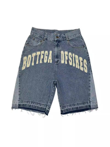 Bermudas Vaqueras de Cintura Alta para Hombre, Diseño 2026, Estilo Casual, Botga Dfsires, Algodón Lavado, Cierre de Botones - Product Image 3
