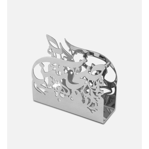 Porte-serviettes en métal découpé au laser avec calligraphie islamique – Vaisselle élégante pour Ramadan et Aïd Moubarak, idéal pour la maison, les restaurants et l'iftar - Product Image 4