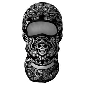 Meilleur masque facial de protection solaire unisexe pour adultes, respirant, couvrant tout le visage, pour moto, ski, pêche, sports de plein air, balaclava - Product Image 1