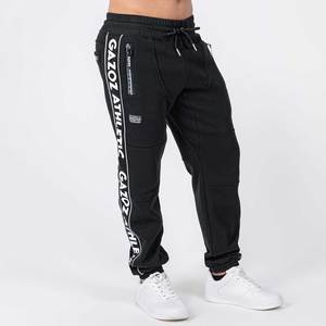 Custom Baggy Pants - Stylish & Durable Streetwear Solutions 500 gsm sweat pant in french terry - Product Image 1