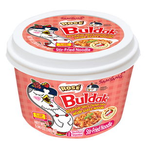 Nouilles coréennes instantanées Samyang Buldak saveur Rose 2026, 80g, ramen au poulet épicé, goût crémeux, repas prêt à manger, export en vrac - Product Image 5