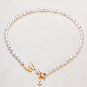 Collar de Perlas de Agua Dulce con Incrustaciones de Microcirconitas Geométricas Tridimensionales al por Mayor, Cierre OT, Concha de Mariposa, Joyería Premium - Product Image 1
