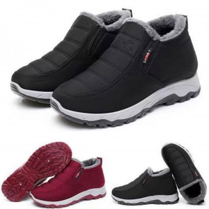 Stivali invernali da uomo e da donna Sneakers imbottiti con colori aggiuntivi in pelliccia disponibili-paio di stivali da neve - Product Image 1