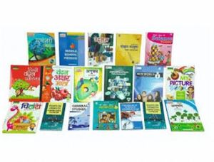 Impresión de libros escolares gubernamentales de alta calidad, personalizados, de varias páginas, a precio mayorista de proveedor indio al mejor precio. - Product Image 4