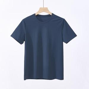 Camiseta de Algodón Lisa para Hombre, Corte Ajustado, Transpirable, Suave, Ligera, Cómoda, Informal, para Uso Diario, Esencial para el Verano - Product Image 3