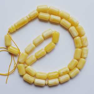 Pulsera de resina Baklite estilo vintage original, cuentas de oración tipo rosario, pulsera islámica árabe, Misbaha. - Product Image 1