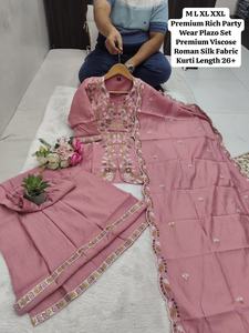 Traje Sharara Pallazo de Fiesta Premium de Viscosa Romana con Mangas Largas, Corte Acampanado hasta la Rodilla y Bordado Intenso - Product Image 6