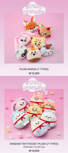 NCT DREAM LINE FRIEND POP-UP SWEET Dreamiez MD - Peluche Pequeño para Sentarse - Product Image 4