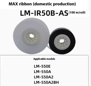 ริบบิ้นเครื่องพิมพ์หมายเลขสาย MAX รุ่นดั้งเดิม LM-IR50B-AS - ริบบิ้นคาร์บอนสีดำ - Product Image 3