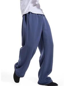 Men's Custom PolyesterCotton Canvas Straight Dark Casual Mid Lightweight Breathable <b>Waterproof</b> UV Protection Drawstring <b>Trousers</b> - Product Image 3