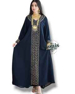 Ensemble 2 pièces de luxe AWAIS HOUSE pour femmes musulmanes, robe modeste simple en mousseline unie perlée, longueur ras du sol, coupe trapèze, 100 % polyester - Product Image 2