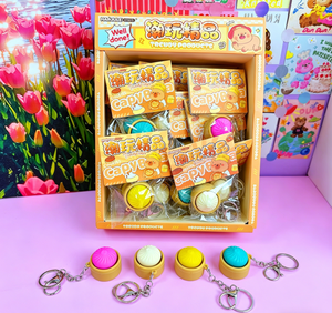 พวงกุญแจของเล่นบีบอัดรูปซาลาเปา - Product Image 2