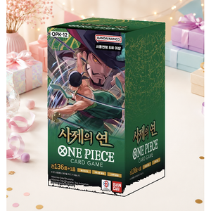 [OPK-12] Legacy of The Master - Booster Box di Carte Collezionabili Coreane per l'Inventario di Negozi di Articoli per Hobby - Product Image 1