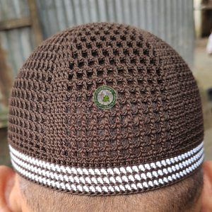 หมวกอิสลามคุณภาพสูงสำหรับผู้ชาย ผ้าฝ้ายพรีเมียม หมวกกุฟฟี่ หมวกสำหรับละหมาด ทอปี ตะกีอาห์ ตะกี สำหรับผู้ใหญ่ ดีไซน์ตามวัฒนธรรม ปรับขนาดได้ สีพื้น - Product Image 4