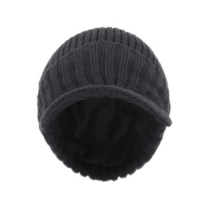 Proveedor de Gorros de Lana, Gorro de Invierno Personalizado - Product Image 3