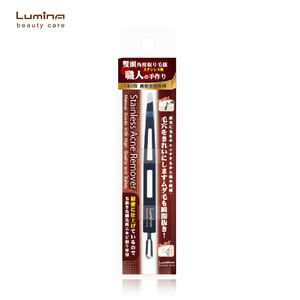 Extractor de Puntos Negros de Doble Efecto Fácil de Usar, Venta al Por Mayor para Distribución Minorista, Calidad Rigurosa - Product Image 4