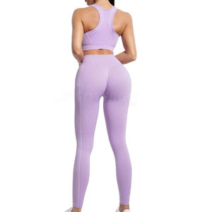 Ensemble de yoga au design unique, prix abordable, vêtements de sport, couleur personnalisée, haute qualité, confortable et respirant pour adultes - Product Image 2