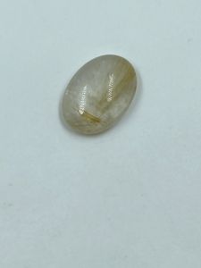 Quartz Rutile Naturel Facetté Coupe Ovale 9,24 carats Doré Crémeux pour la Fabrication de Bijoux - Product Image 2