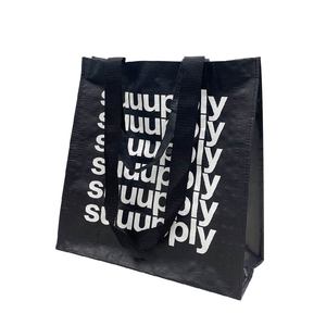 Sac fourre-tout personnalisé en tissu non tissé écologique imprimé sur mesure, sac réutilisable en PP tissé coloré, vente en gros, Vietnam - Product Image 1
