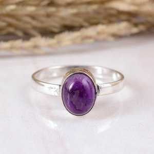 Dainty 925 <b>Sterling</b> <b>Silver</b> Purple Amethyst <b>Ring</b> Handmade Natural Oval Gemstone Matte Finish Band Boho Hippie Unisex <b>Adjustable</b> - Product Image 1