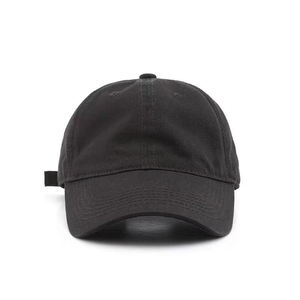 Gorra de Béisbol Personalizada con Logotipo, Gorra de Algodón Informal para Hombre, Suministro al por Mayor, MOQ Bajo - Product Image 3