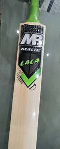 Bate de críquet MB MALIK MBS Malik Lala Green Sticker English Willow, ligero y duradero, punto dulce bajo-medio, cubierta totalmente prensada. - Product Image 6