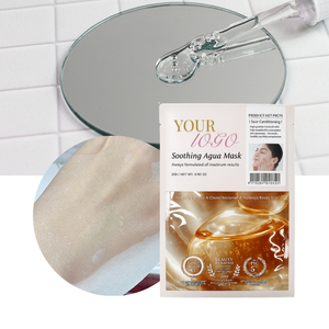 Mascarilla Exosomal Antienvejecimiento Premium para Salón de Belleza, con Pro-Xylane para el Cuidado de Arrugas en Piel Madura, Servicio OEM/ODM, Marca Privada - Product Image 1