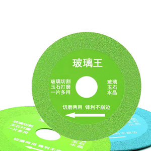 Hoja de <span class=keywords><strong>sierra</strong></span> de cerámica ultrafina de alta precisión, accesorio de herramienta eléctrica Industrial para corte de molienda de borde de botella, nitruro OEM - Product Image 6