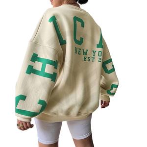 Ropa de moda, el mejor material, sudadera de gran tamaño de peso pesado, logotipo personalizado, ropa de calle para mujer, sudadera personalizada esencial - Product Image 2