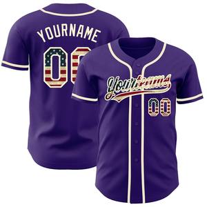 Maillot de baseball violet personnalisé avec imprimé drapeau américain, nom et numéro personnalisés, sérigraphié, unisexe, manches courtes, boutonné - Product Image 1