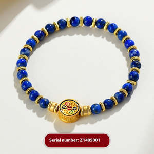 Bracelet simple en Lapis Lazuli Empereur avec incrustation de mantra à six mots naturel, technique de sertissage, pour femme, bouddhisme tibétain - Product Image 5