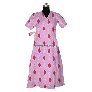 เสื้อคลุมอาบน้ำผ้าฝ้ายพิมพ์ลาย - Product Image 2