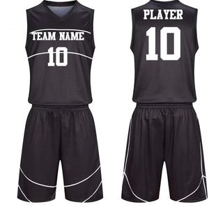 Vêtements de basket-ball de qualité pour hommes Logo personnalisé Design College Team Jersey Shorts Respirant et multicolore - Product Image 1